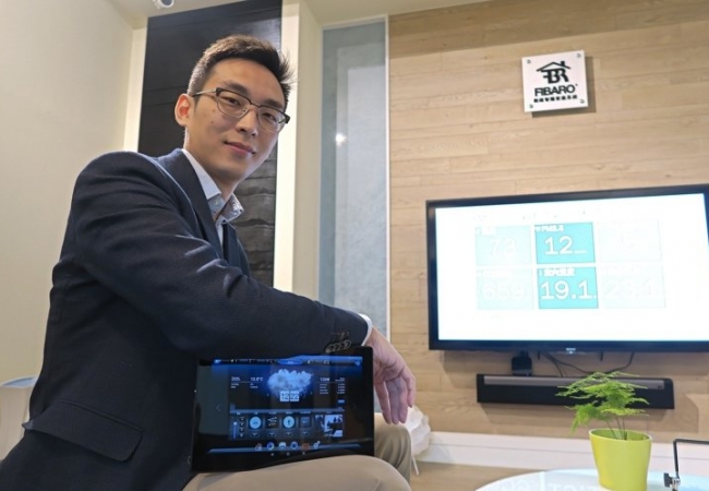 FIBARO智慧家庭系統 化繁為簡輕鬆圓夢