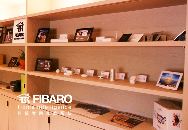 中央日報-費米智慧家庭 FIBARO新體驗中心開幕暨產品發表