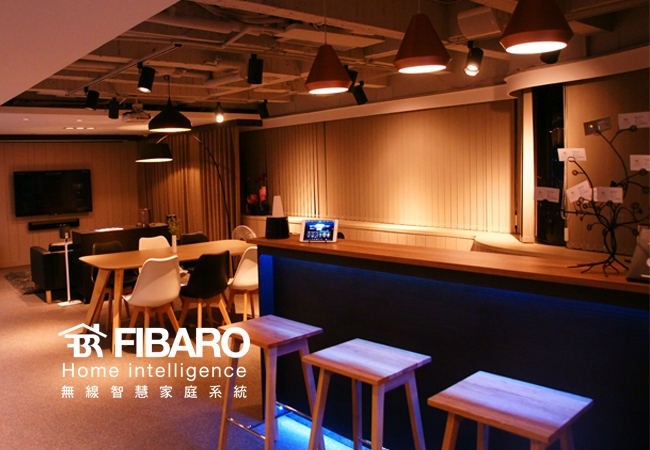 工商時報-費米智慧家庭 FIBARO新體驗中心開幕